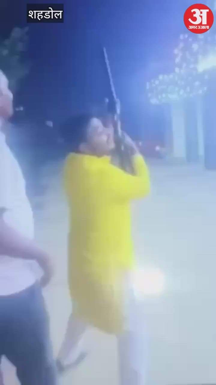 A reel of aerial fire from a double-barrel gun landed the youth in the police station.