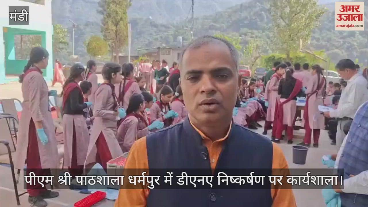 Workshop on DNA Extraction at PM Shri Pathshala Dharampur