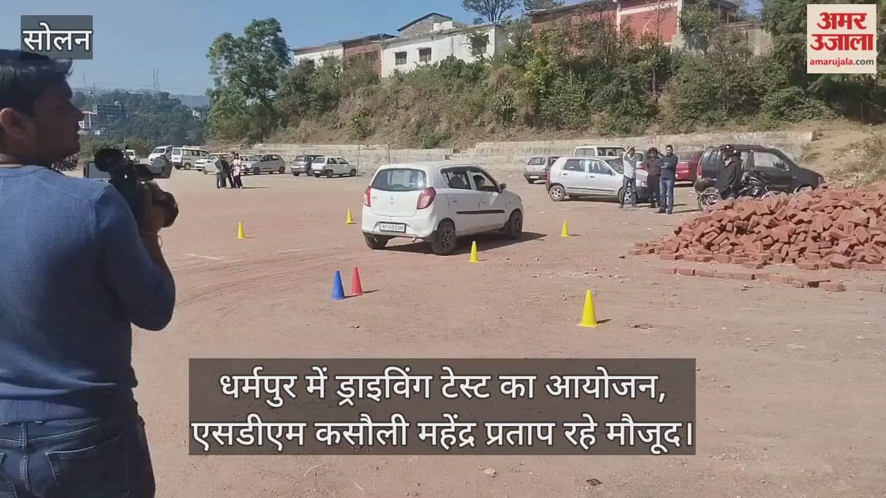 Driving test organised in Dharampur, SDM Kasauli Mahendra Pratap was present.