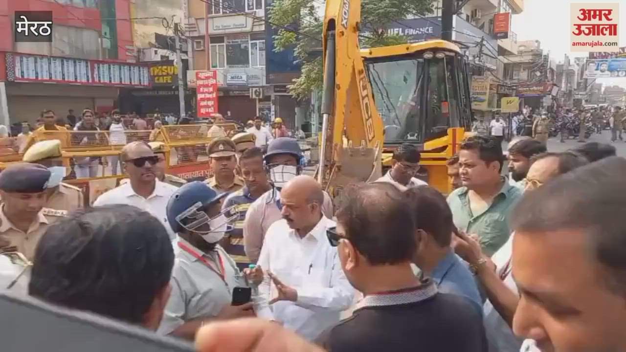 Meerut: Traders raised demand to stop the proceedings