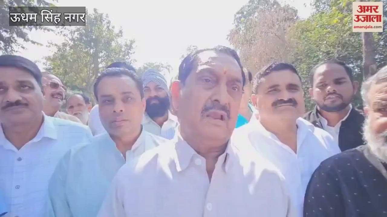 Congress protests at the Rudrapur Collectorate against arbitrariness in paddy procurement