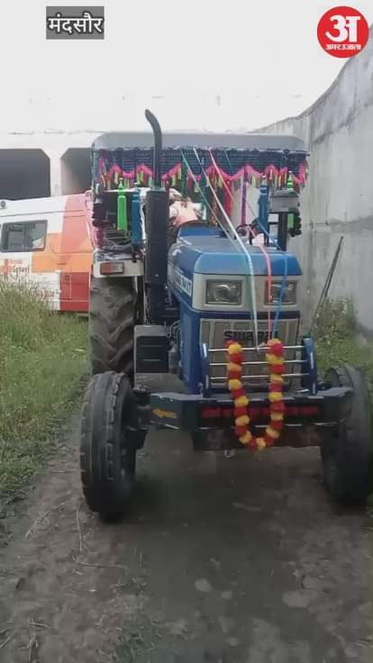 Mandsaur News: Ambulance falls from culvert, driver and attendant die