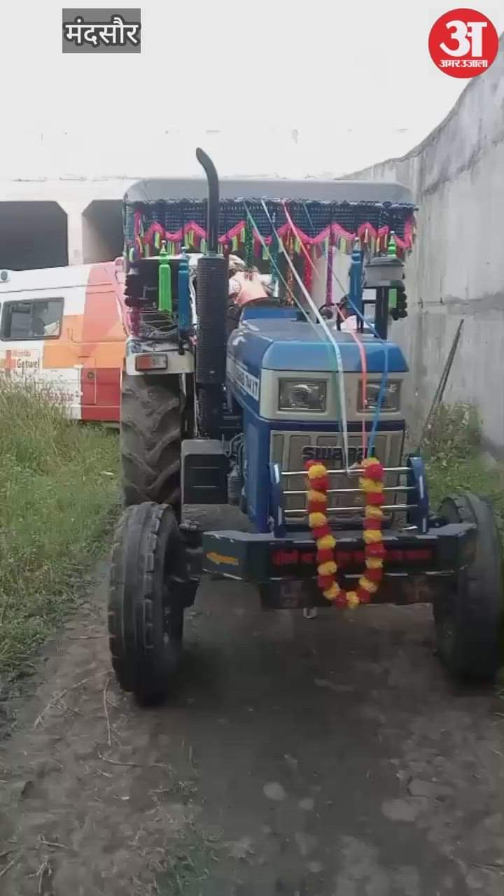 Mandsaur News: Ambulance falls from culvert, driver and attendant die