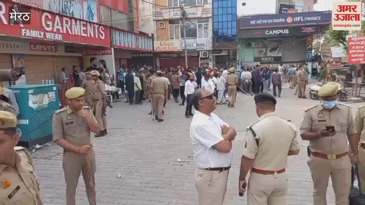Meerut: Gathering of business leaders, people making videos