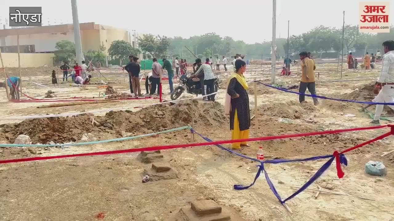 Chhath Puja 2025 grand Chhath festival begins with Nahay Khay in Noida