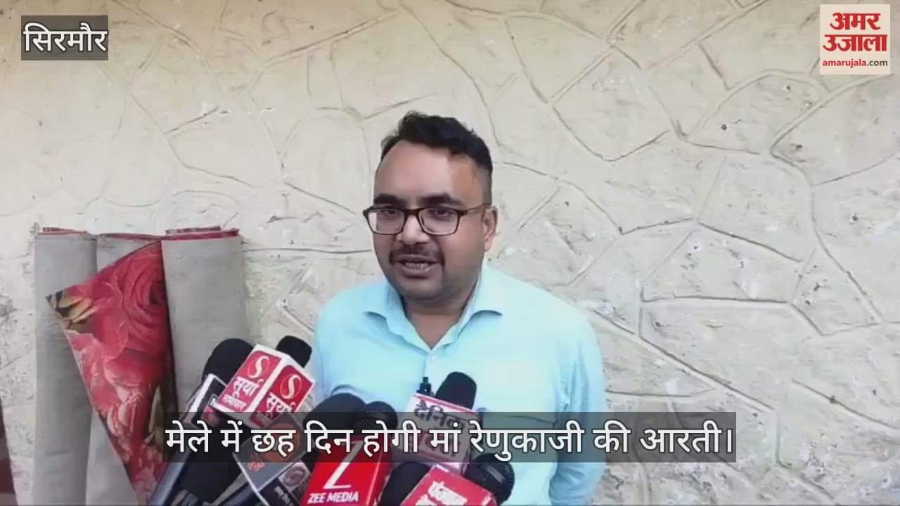 Aarti of Maa Renukaji will be performed for six days in the fair, 500 lamps of desi ghee will be floated.