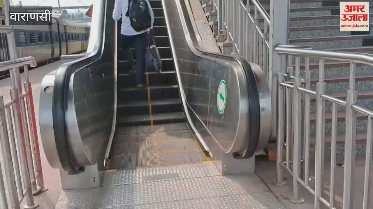 Escalators shut on Cantt railway station platform during festival VIDEO