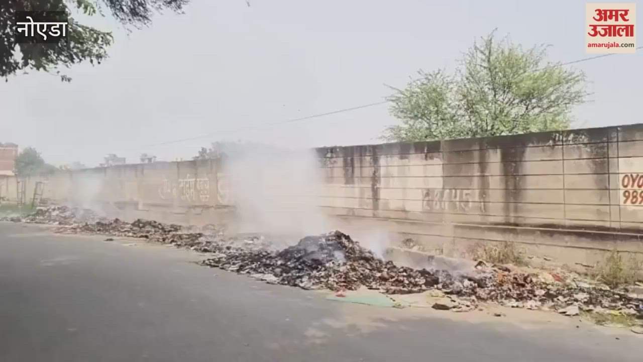 Garbage continues to burn in Noida Sector 121 despite Grap 2