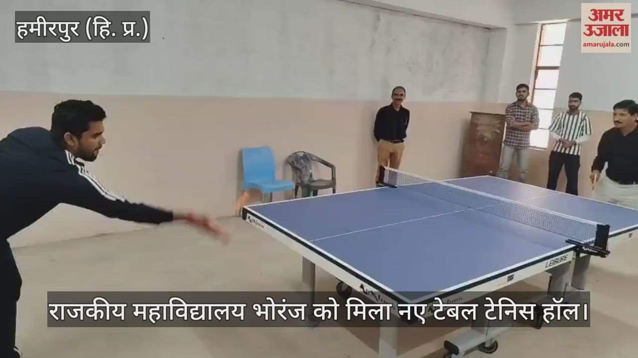 Government College Bhoranj gets new table tennis hall, inaugurated by Principal Dr. Vijay Thakur