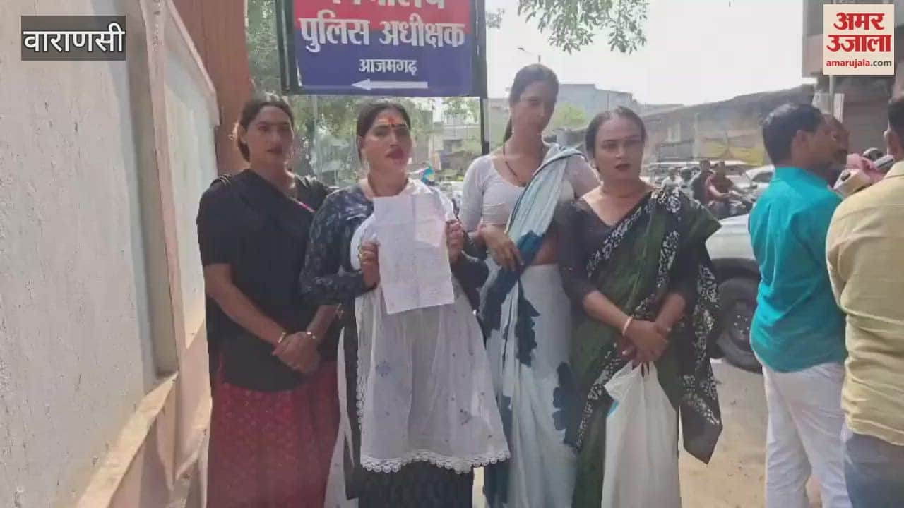 transgender community troubled by harassment appealed to SP for justice