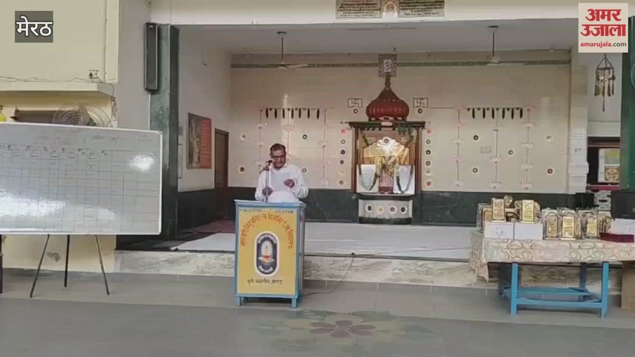 Meerut: Know India competition organized