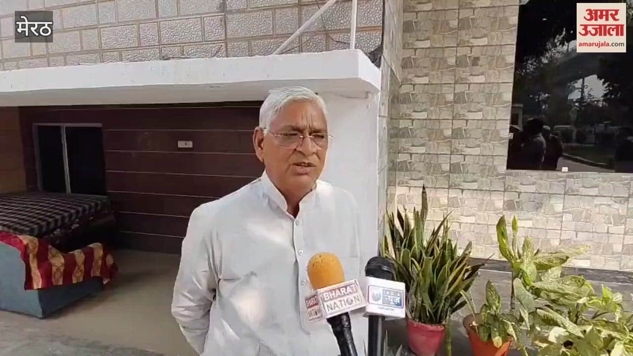 Meerut: Molestation while going to college, girl students left studies