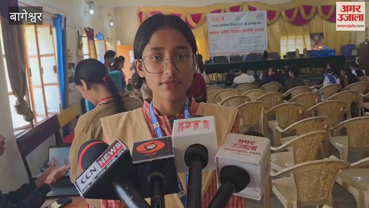 Various competitions organized under the Youth Festival in Raika in bageshwar