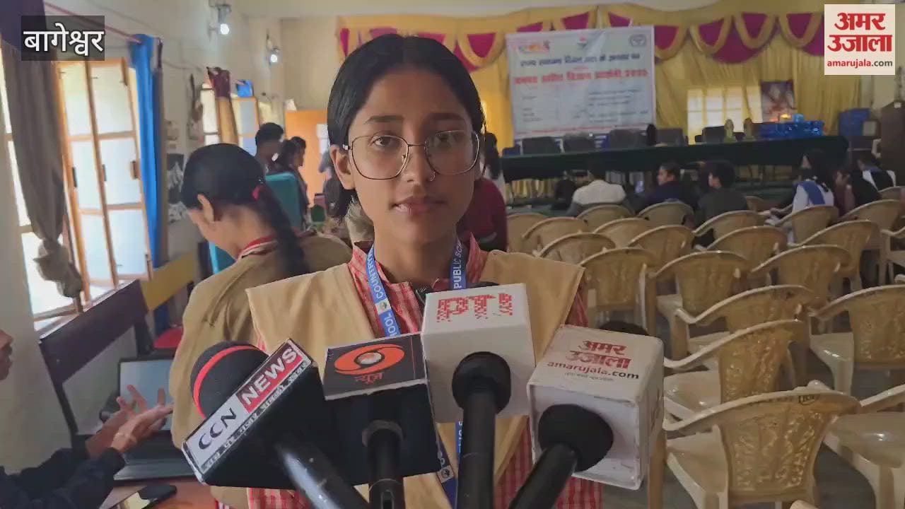 Various competitions organized under the Youth Festival in Raika in bageshwar