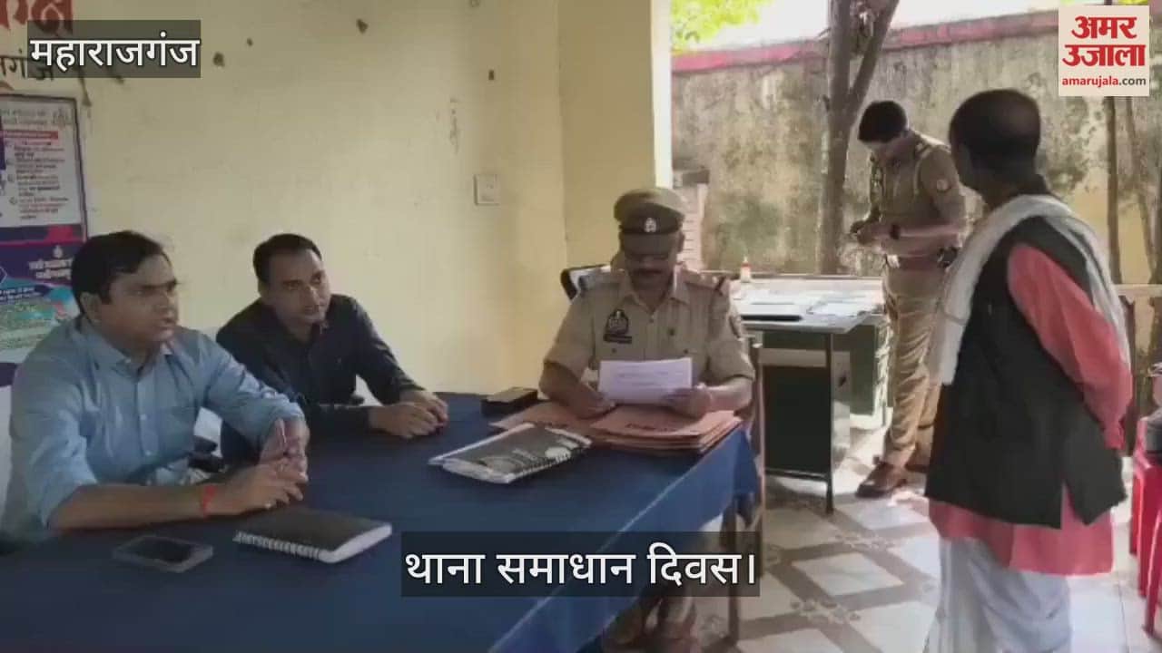 Police station resolution day was organized