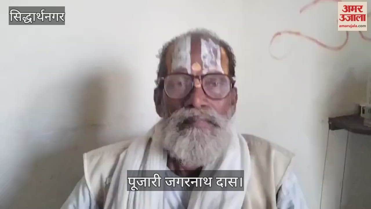 A complaint was lodged at the police station alleging stone pelting at the temple.