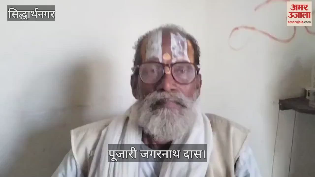 A complaint was lodged at the police station alleging stone pelting at the temple.