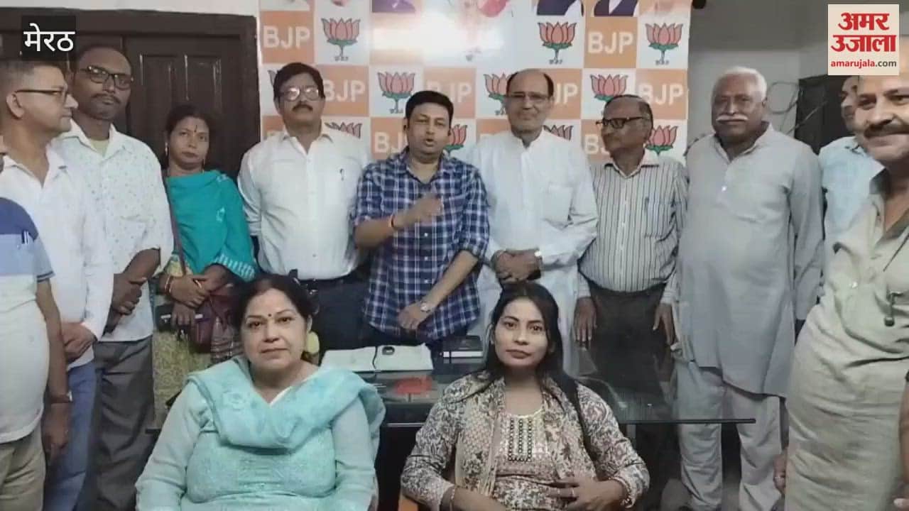 Meerut: BJP meeting held in Ganj Bazaar