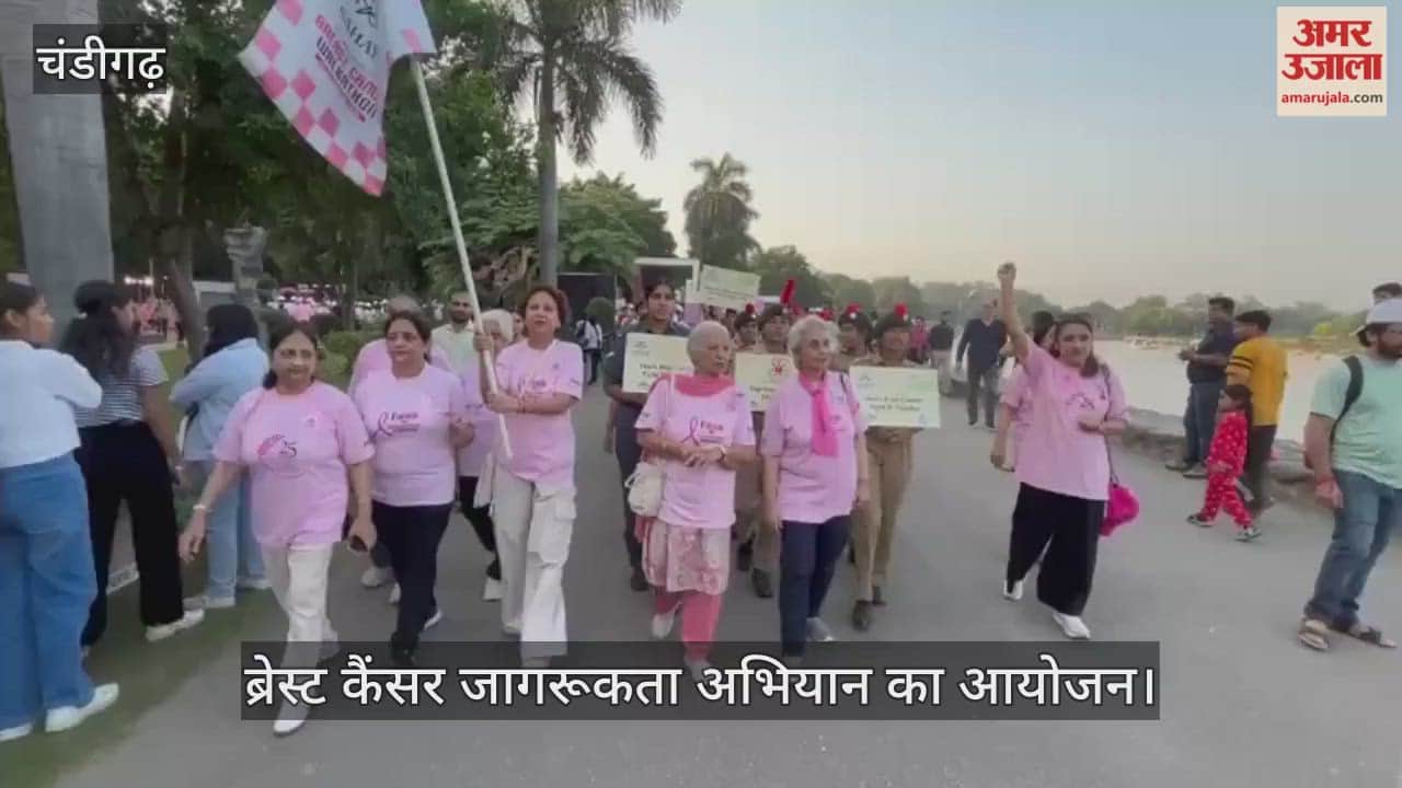 Organizing breast cancer awareness campaign
