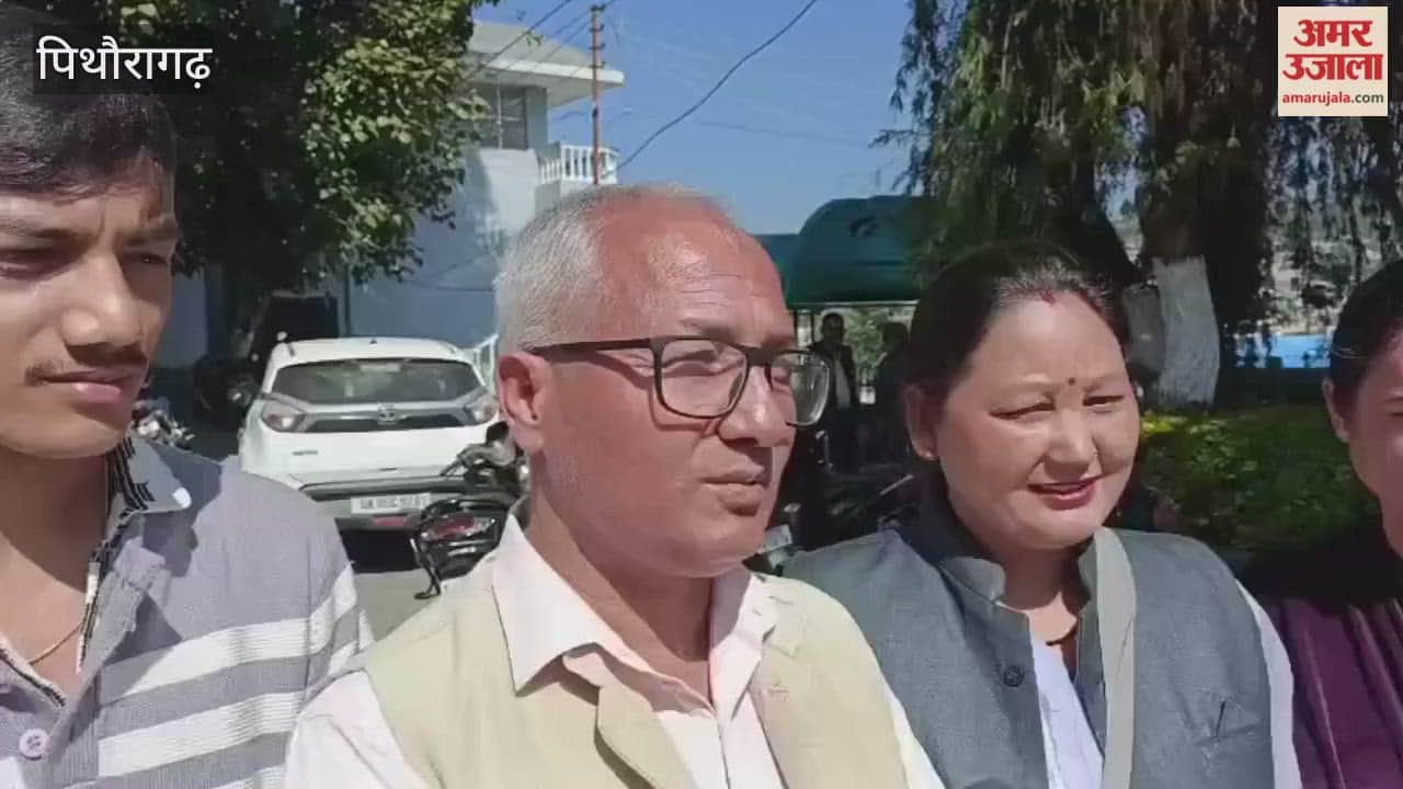 The asphalt on the road worth Rs 23 crores has worn away within a year in pithoragarh