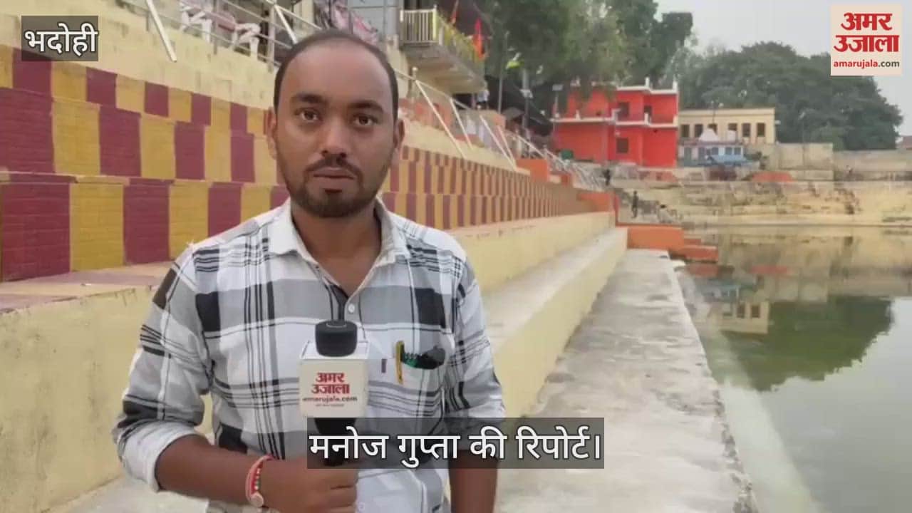 Altars built on ghats and Chhath began with bathing and eating