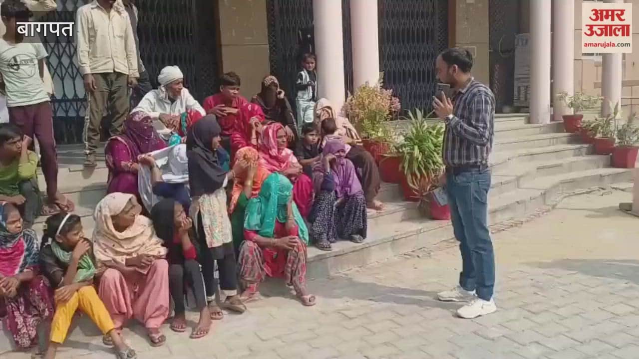 Baghpat: Protest to stop demolition of 19 houses