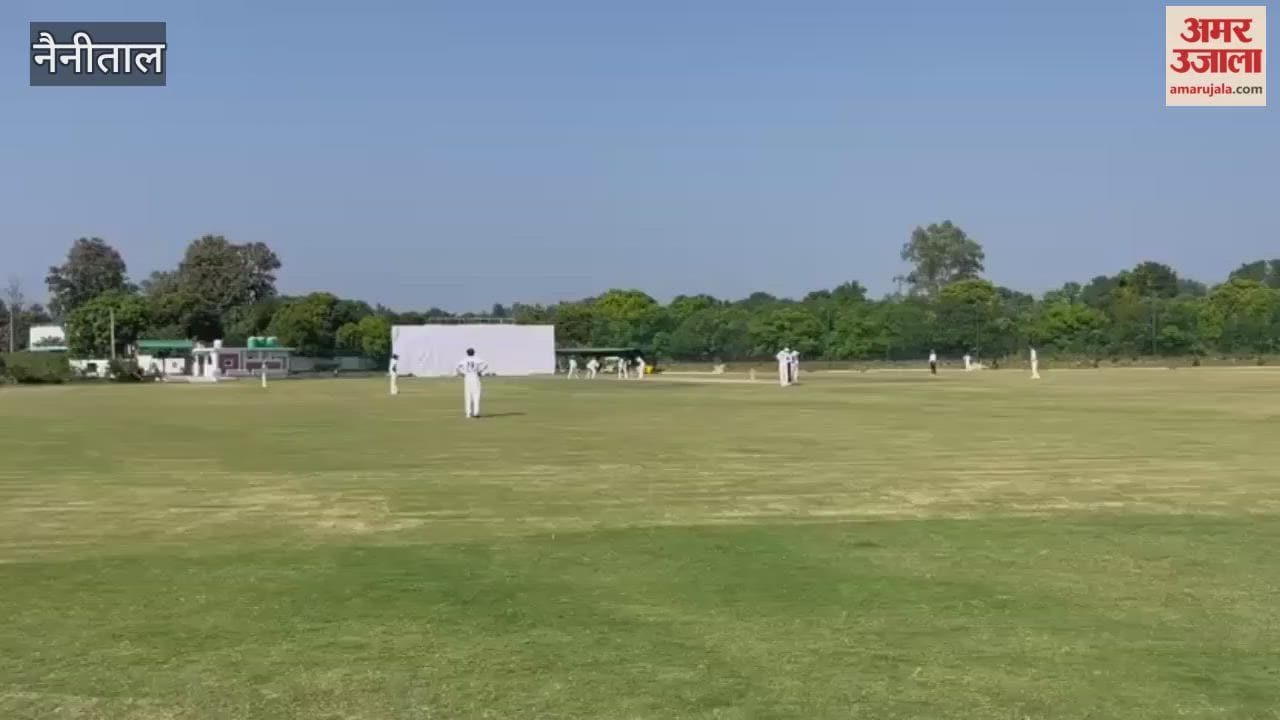 Ranji Trophy match begins in Ramnagar