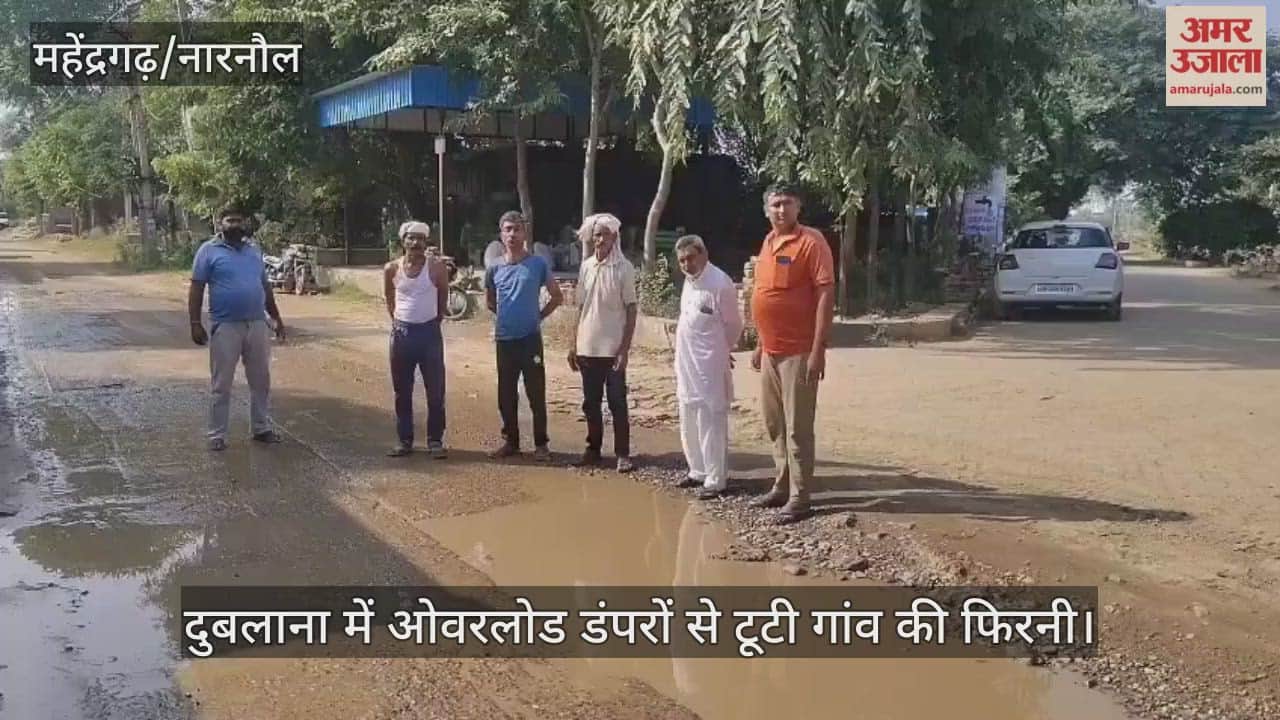 Overloaded dumpers in Dublana broke the village turn