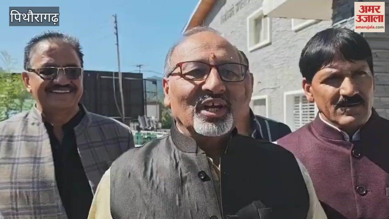 APS principal accused of harassment in pithoragarh