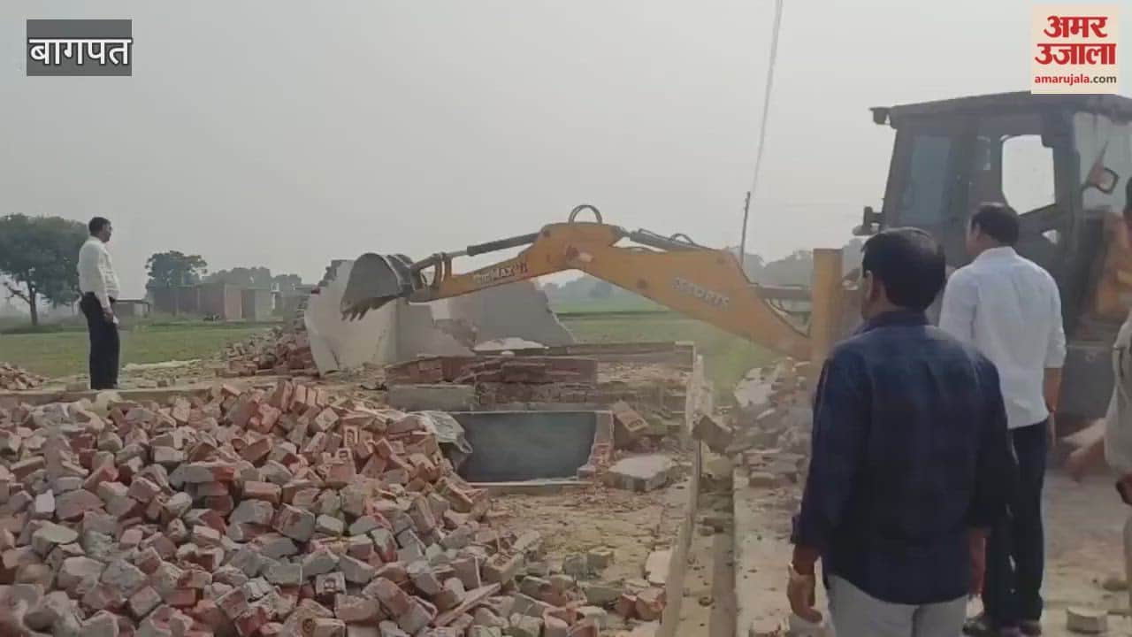 Baghpat: Administration's bulldozer runs on illegal colony near BJP office