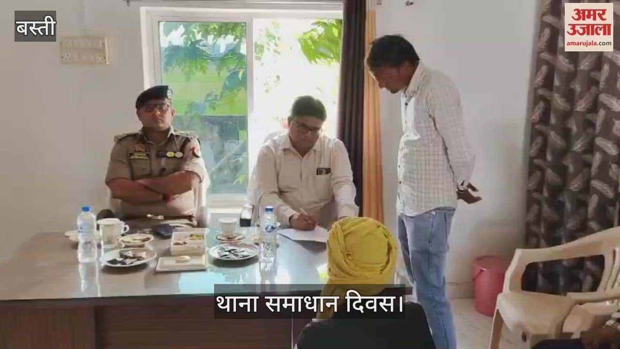 District Magistrate and Superintendent of Police listened to the problems of the people in Walterganj.