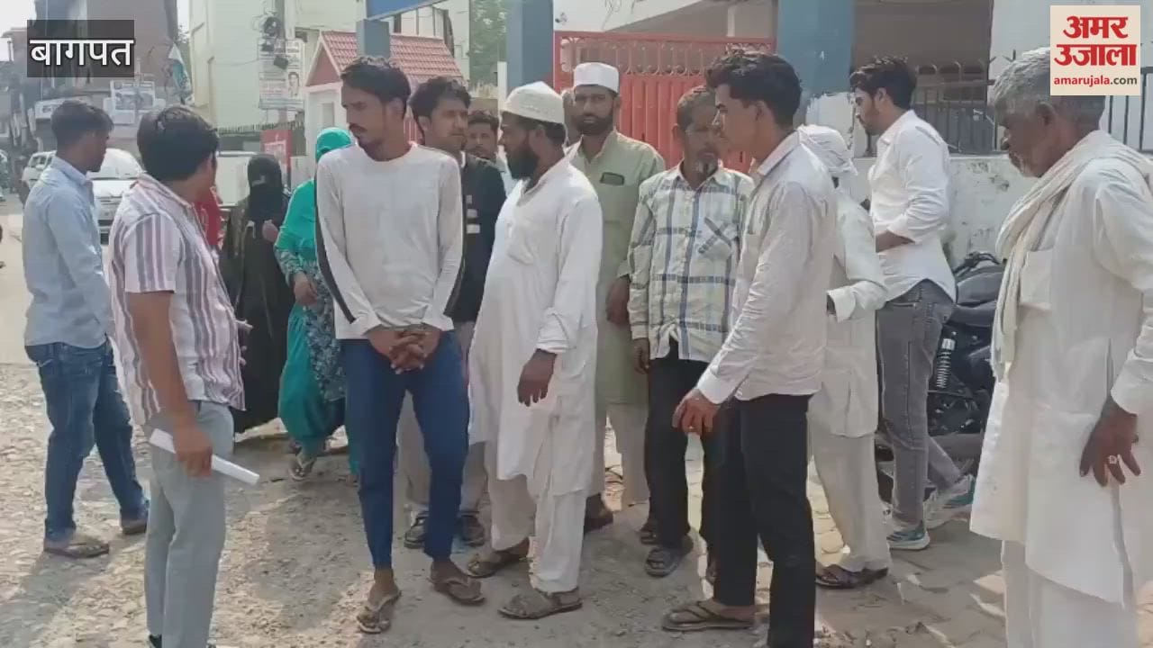 Baghpat: 40 goats stolen, demand for recovery