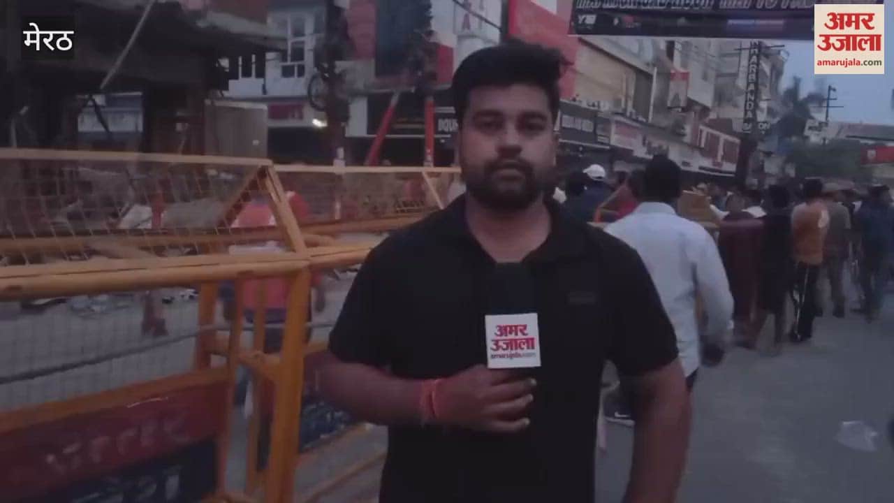 Meerut: Demolition stopped in Central Market, hammer will start again at 9 am