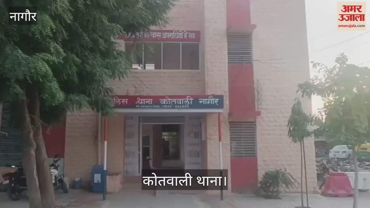 Nagaur News: Minor members of interstate Bawariya gang detained