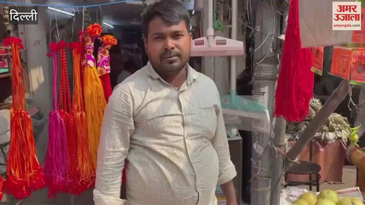 Crowd gathered in Delhi markets regarding Chhath festival