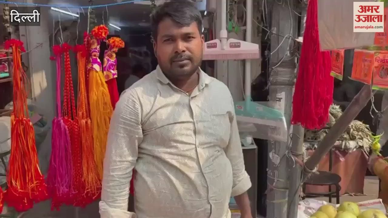 Crowd gathered in Delhi markets regarding Chhath festival