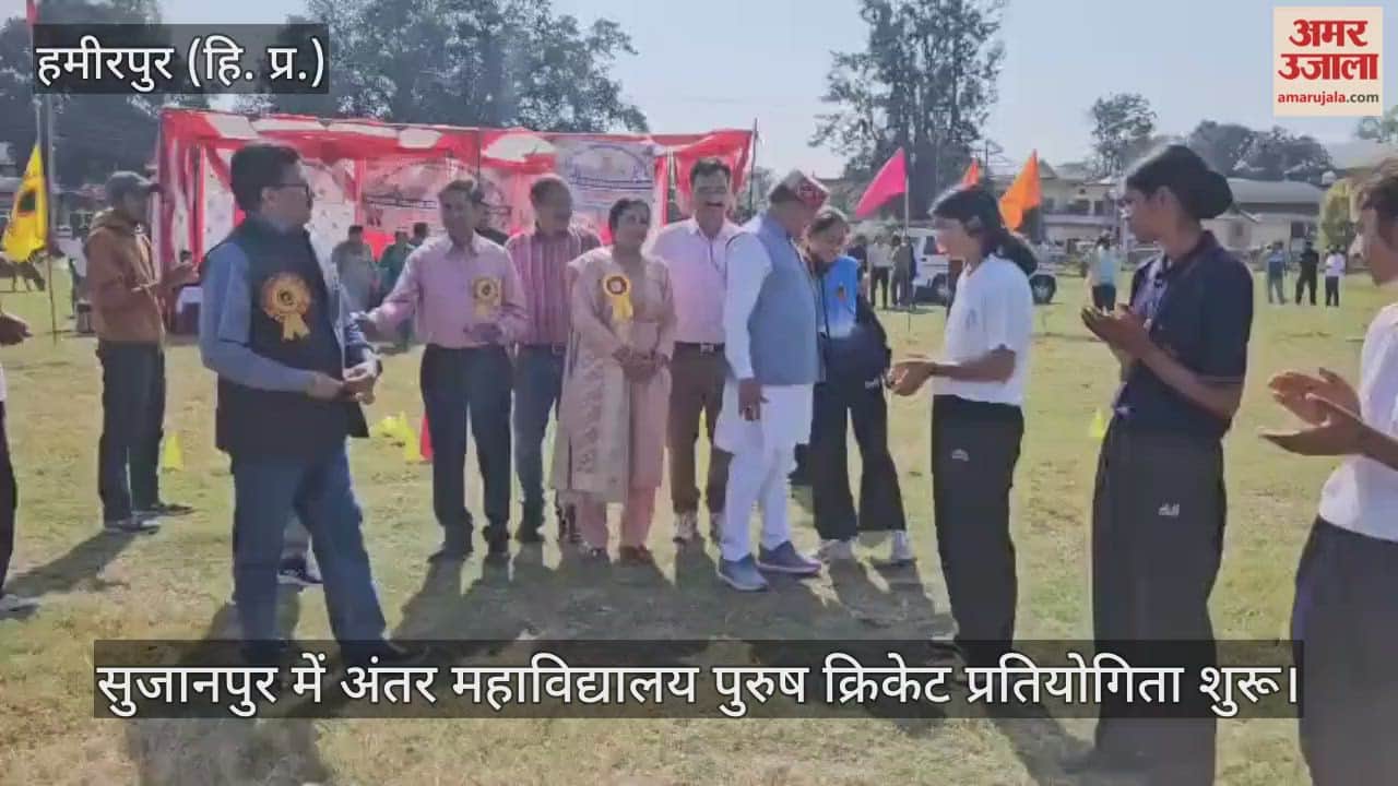 Inter-college men's cricket competition begins in Sujanpur