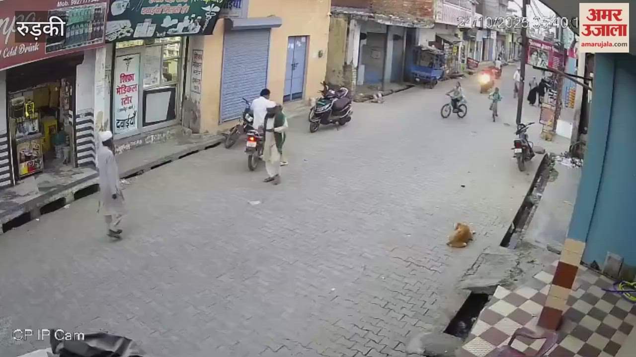 In Roorkee passerby slapped a girl and both sides resorted to lathi charge