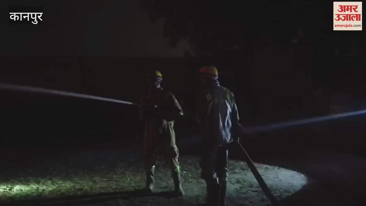 Kanpur: Massive fire breaks out at Mobil Oil factory, causing panic in the area
