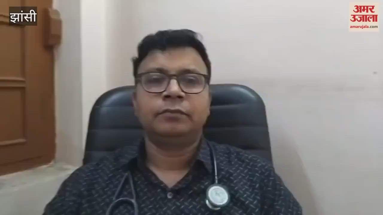 Jhansi: Listen to expert advice on the danger of smog