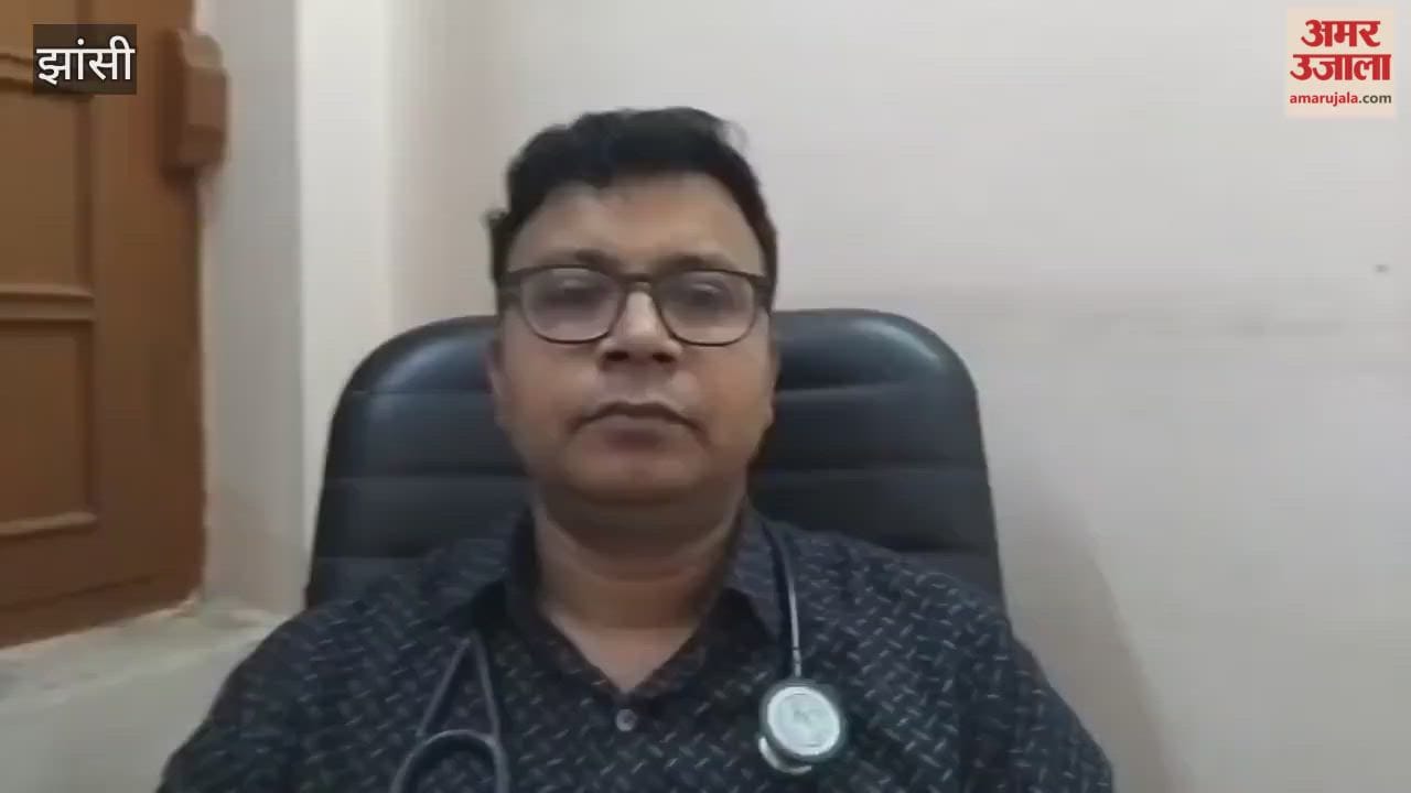 Jhansi: Listen to expert advice on the danger of smog