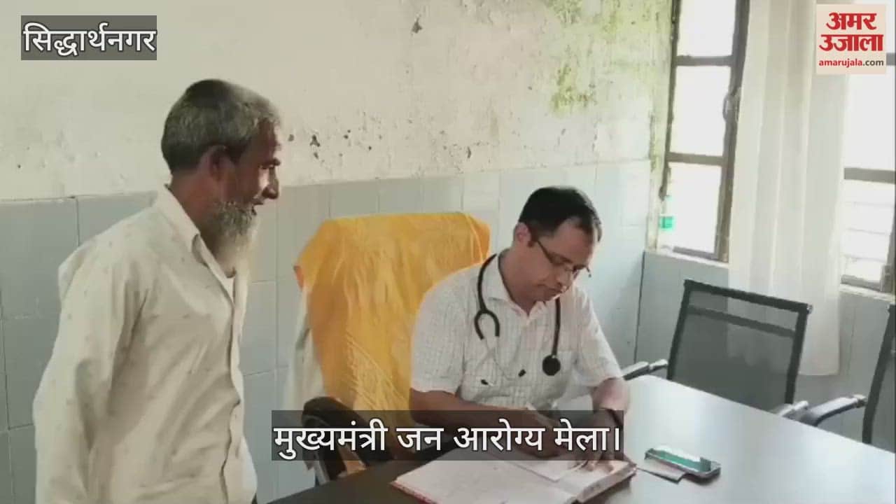 Increase in patients suffering from cold, cough and fever at Chief Minister's Public Health Fair