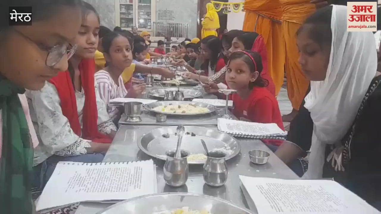 Meerut: Organization of Jin Puja and Prakshal program