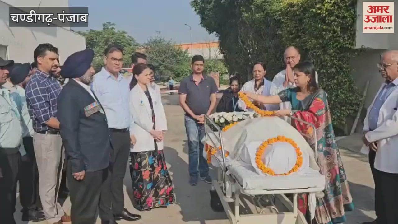 Four people got new lease of life due to organ donation by Mohinder Kaur of Rajpura