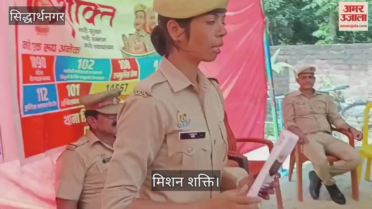 Don't be afraid to speak your mind