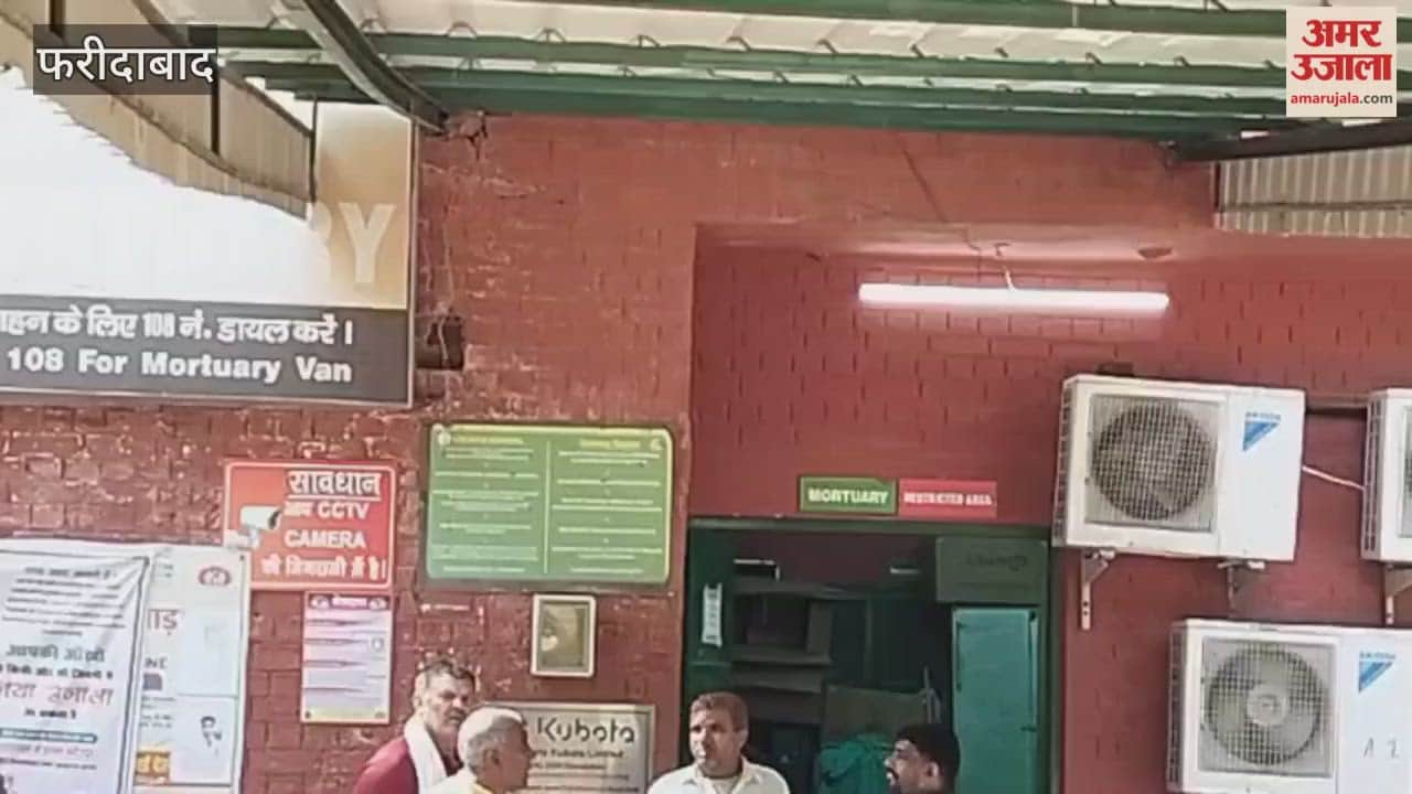 Troubled by blackmailing, a youth committed suicide by consuming poisonous substance