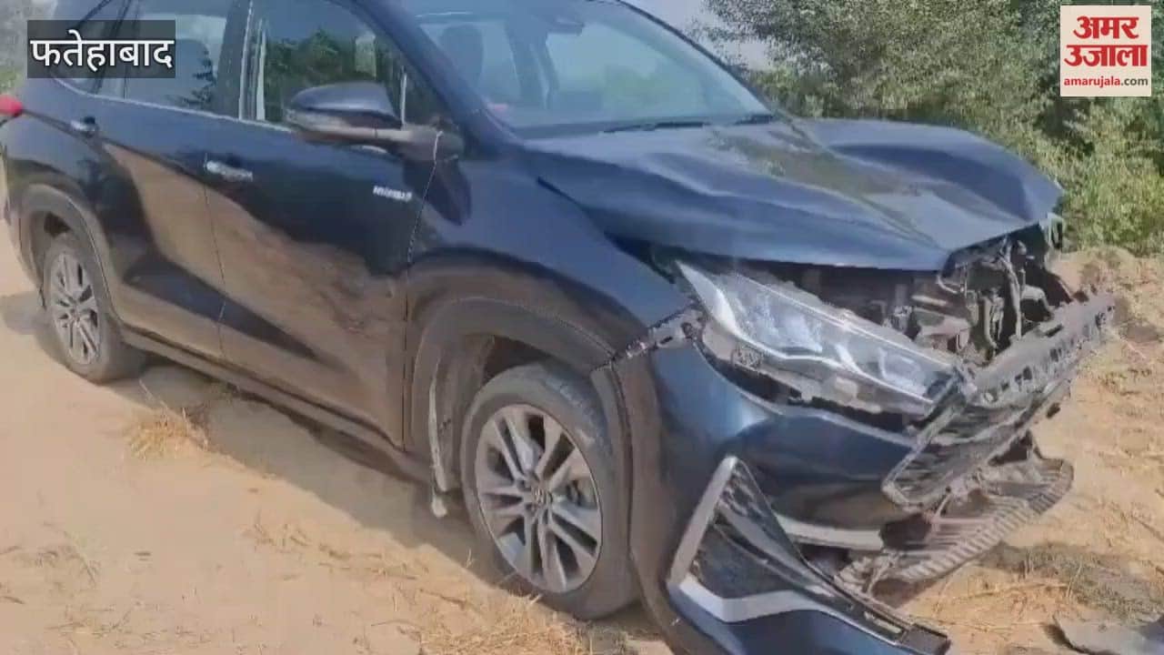 Three people injured after a car and a bike collided in front of the new bus stand in Tohana, Fatehabad