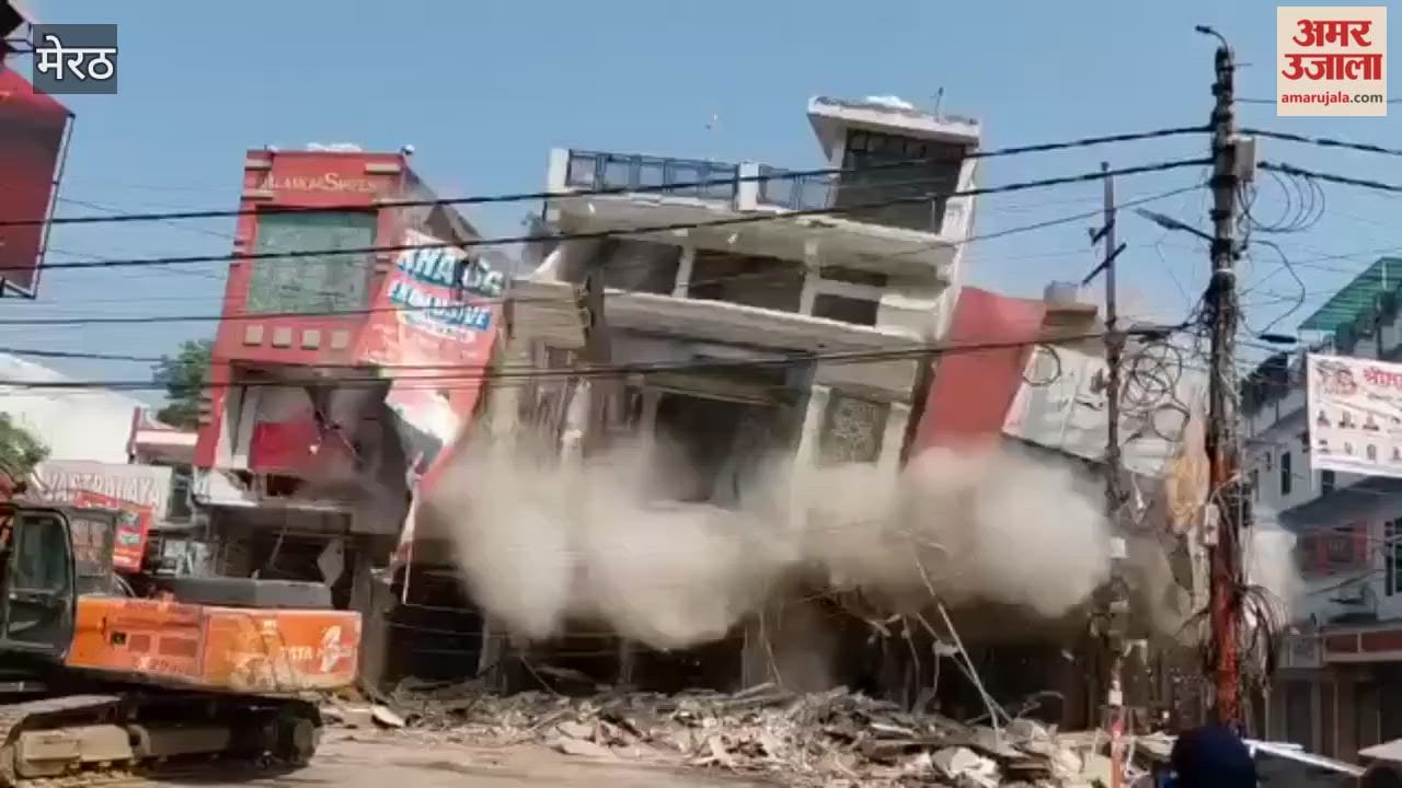 Illegal complex of Central Market collapsed