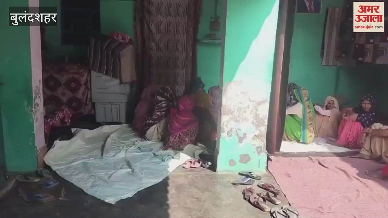 Woman dies under suspicious circumstances in Khurja, Bulandshahr
