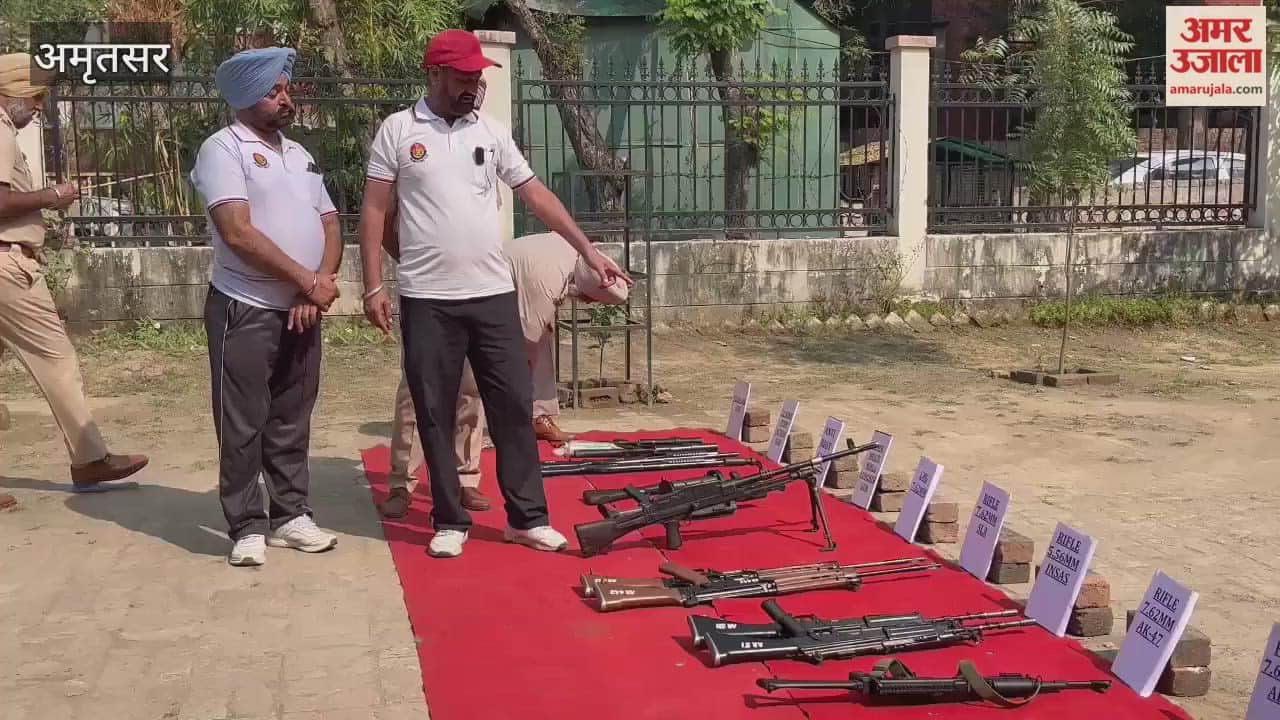 Police organised arms exhibition in Amritsar